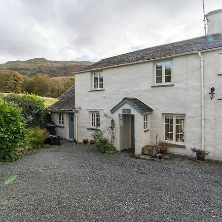 Herdwyck Villa Ambleside Exterior photo